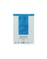 Paperipiste avolehtiö a5/70 ruudutettu 7x7mm perforoitu