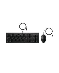 HP 225 hiiri ja näppäimistö langallinen