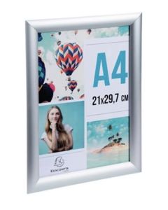 Snap valokuvakehys a4 alumiini hopea