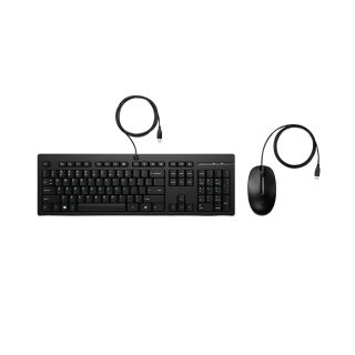 HP 225 hiiri ja näppäimistö langallinen