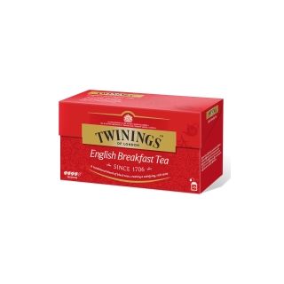Twinings musta tee english breakfast tea
