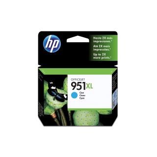 Hp no. 951xl cn046ae mustesuihkupatruuna syaani