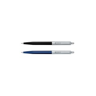 Senator 2866 kuulakynä kromi medium
