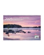 CC suomalaisia maisemia 2026